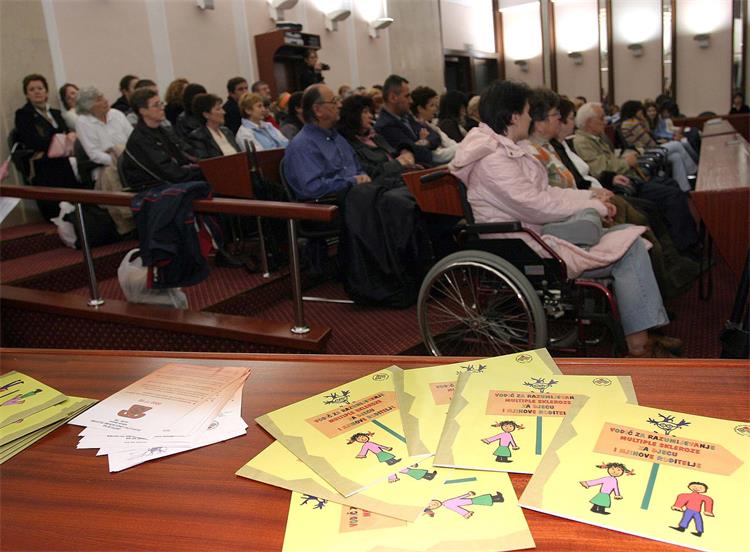 Slika /2020 Slike/FAH-Hc042433.jpg